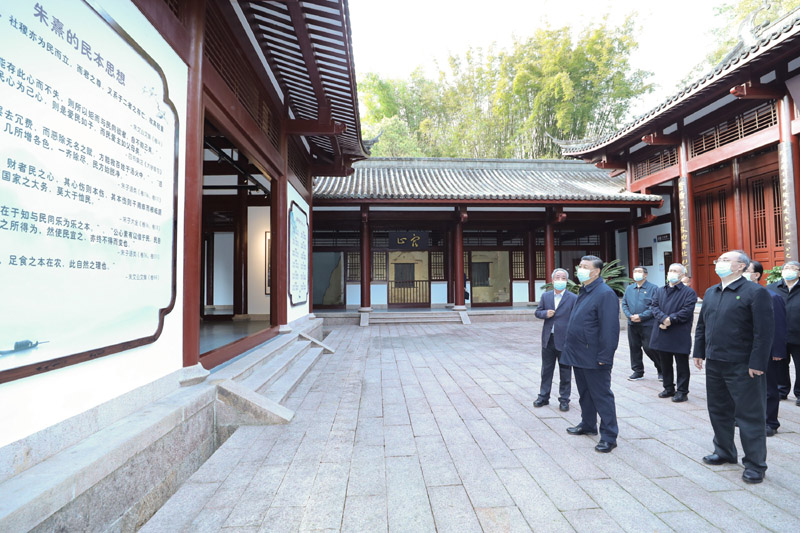 2021年3月22日，習(xí)近平在福建南平武夷山朱熹園，了解朱熹生平及理學(xué)研究等情況。